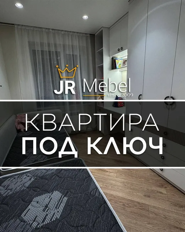 Мебель на заказ JR mebel