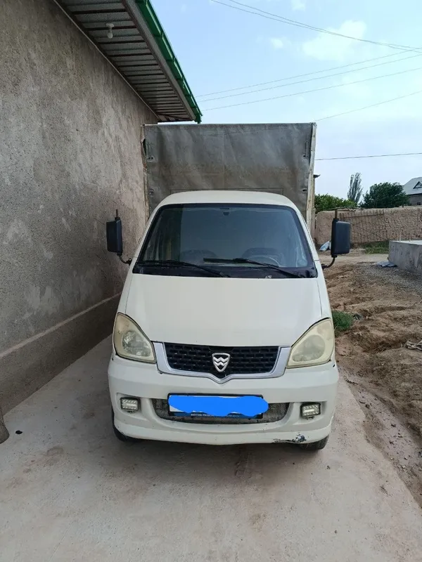 Хитой Лабо Хайфе сотилади