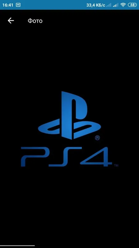 Запись, Ремонт, Установка Игр на PS3/4,PS Vita,PSP,Xbox и др.приставки 7