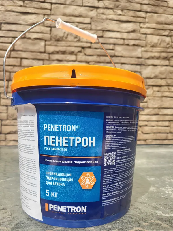 ПЕНЕТРОН — Обмазочная проникающая гидроизоляция (ведро 5 кг) — фото 5