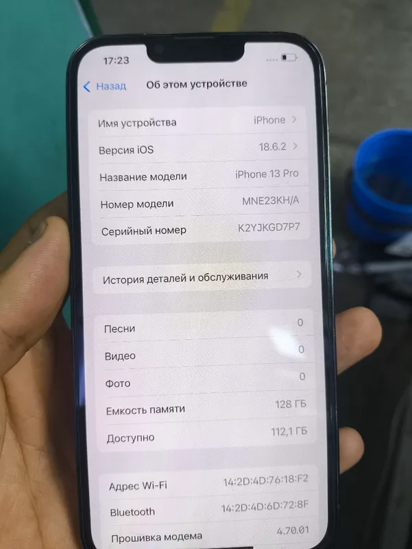iphone 13 pro 128 Gb