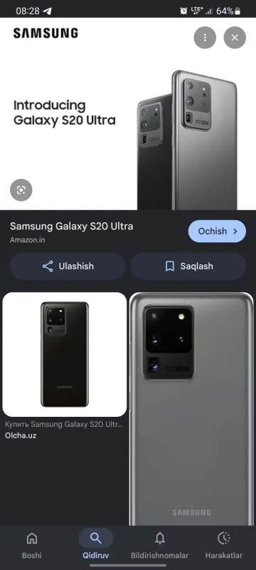 Samsung Galaxy S20 ultra 5g — фото 1