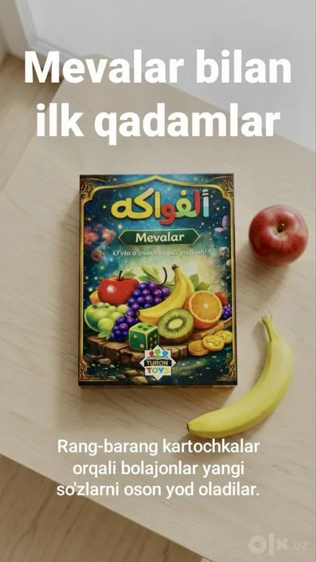 Bolalar uchun qiziqarli oʻyinchoqlar 1 Bolalar uchun qiziqarli oʻyinchoqlar 1