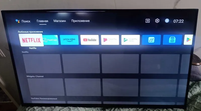 Телевизор Shivaki S43KF5500 43" Smart TV Wi-Fi 2 Телевизор Shivaki S43KF5500 43" Smart TV Wi-Fi 2