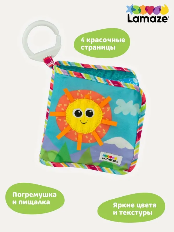 Фирменные игрушки из США — фото 5
