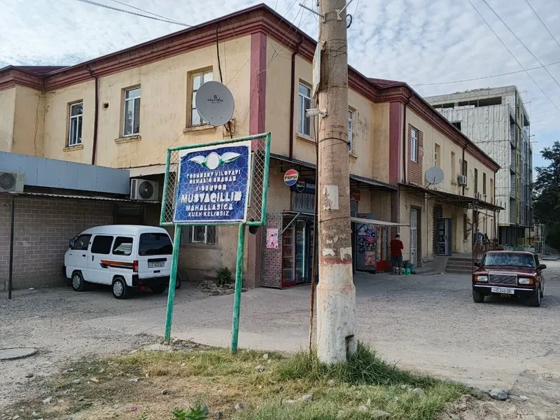 Помещение под магазин 1 Помещение под магазин 1