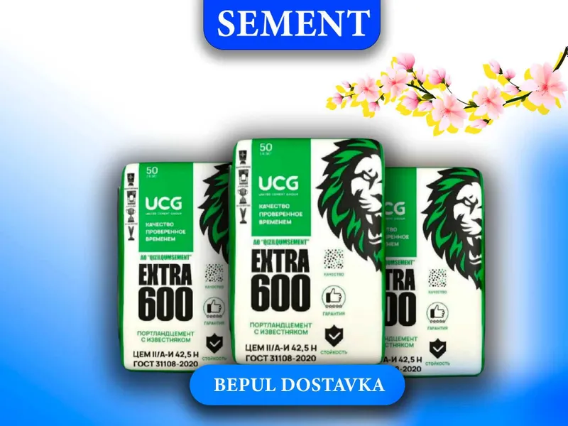 sement | цемент | cement с доставкой UCG EXTRA M600 — фото 2