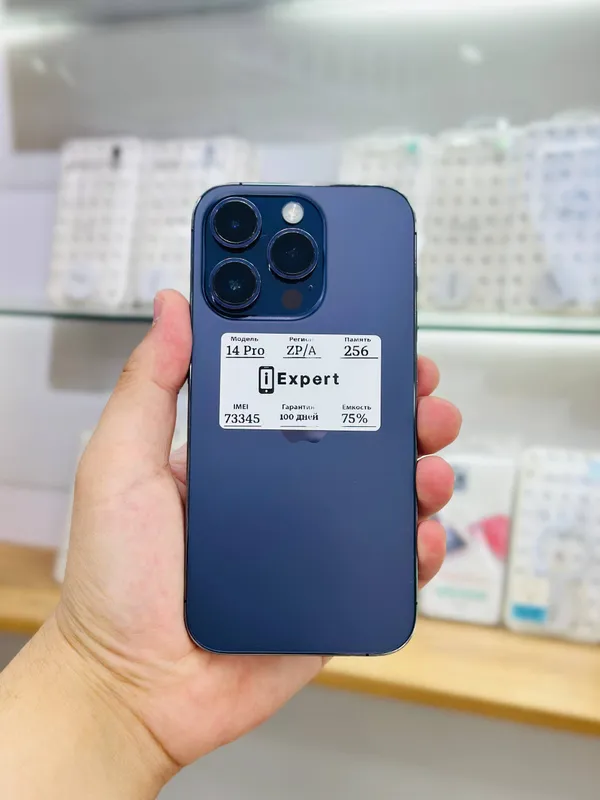 iPhone 14 Pro 256GB Purple