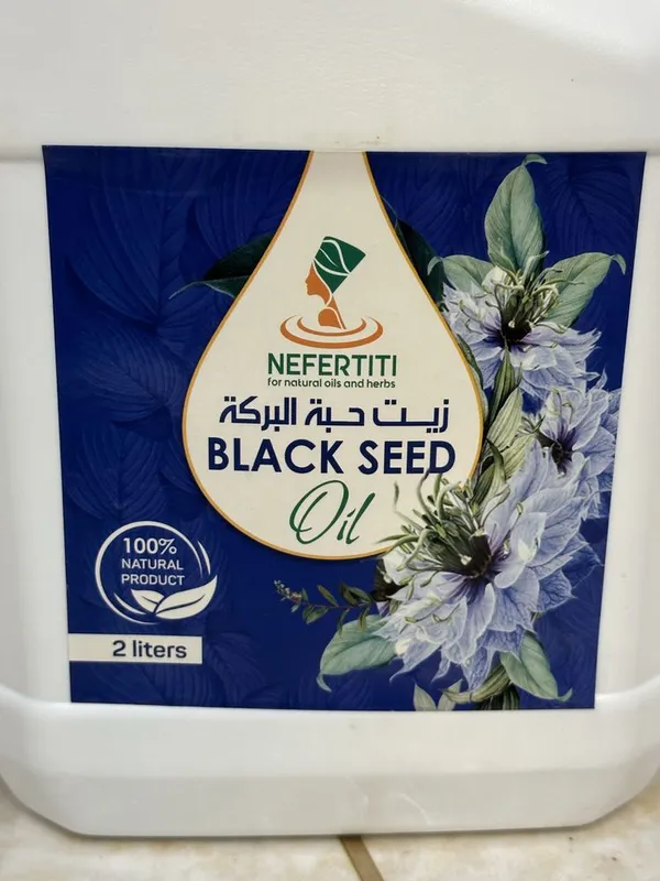 Nefertiti Black Seed — фото 3