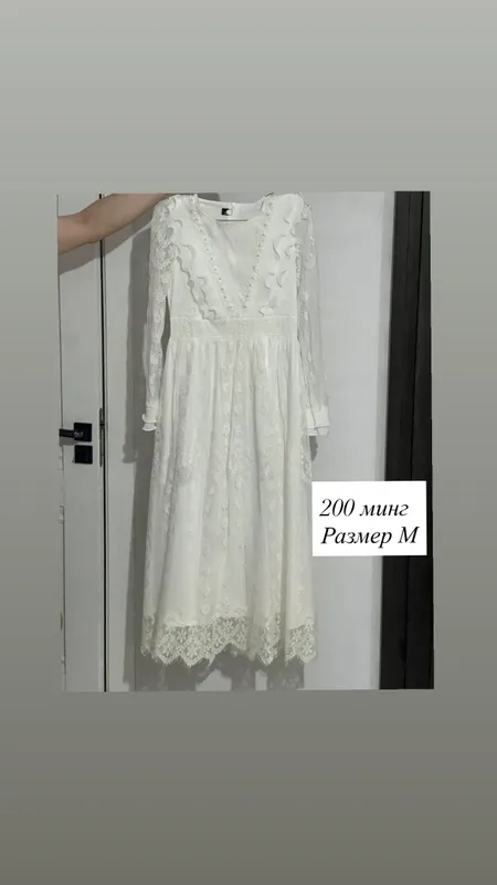 Продам платья