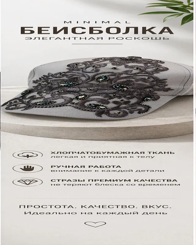 Бейсболки kepki — фото 1