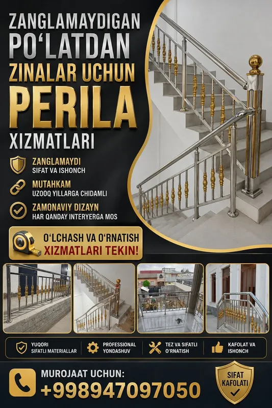 Нержавейка перила ва панжаралар