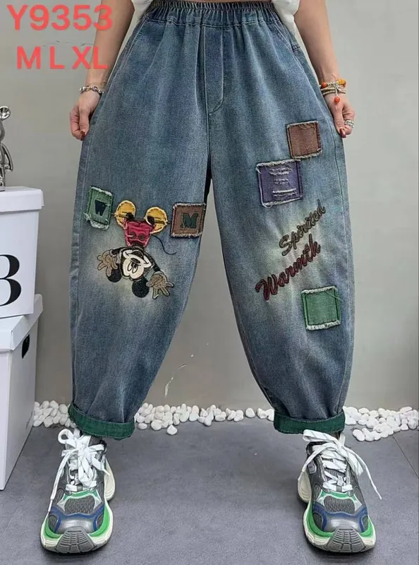 Брюки 1 Брюки 1