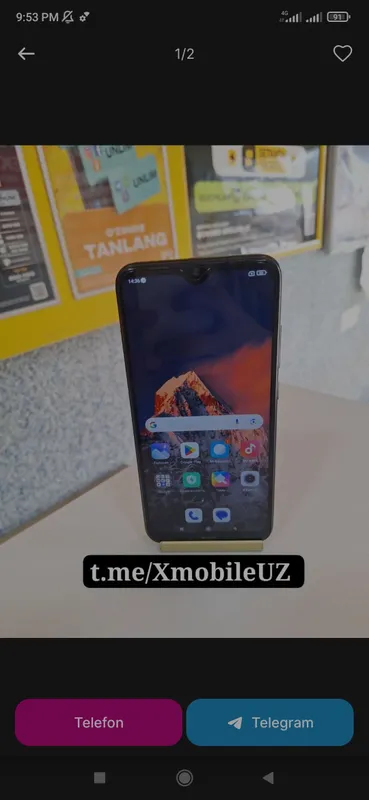 телефон 2 телефон 2