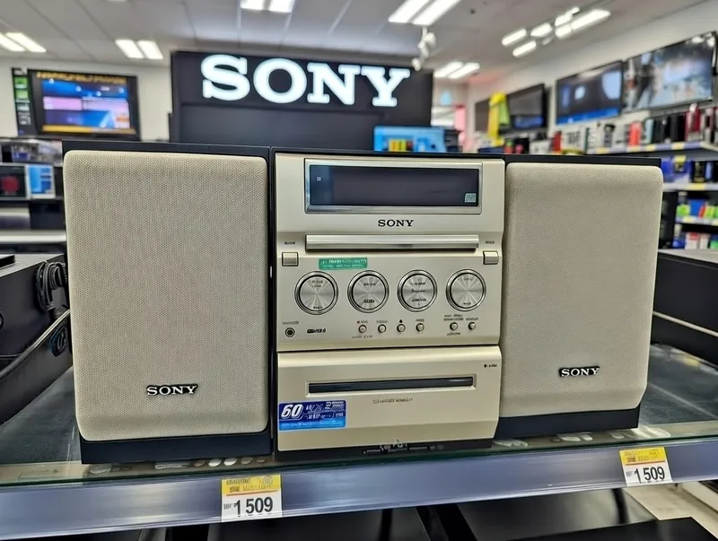 Музыкальный центр SONY CMT-GP5