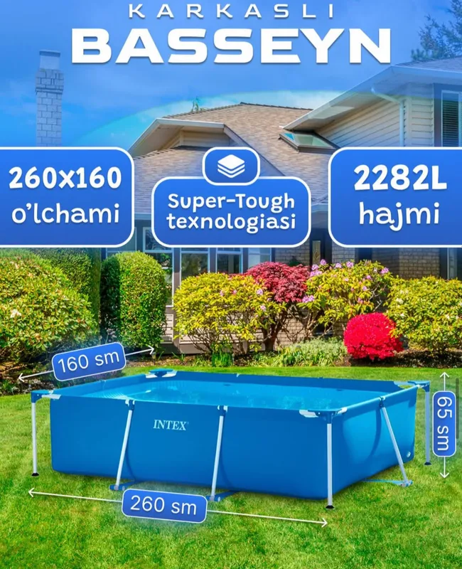 Бассейн каркасный intex 260x160x65 см Бассейн каркасный intex 260x160x65 см