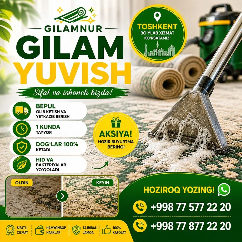 Gilam yuvish – 1 m² 12 000 so'm | Toshkent 6 Gilam yuvish – 1 m² 12 000 so'm | Toshkent 6