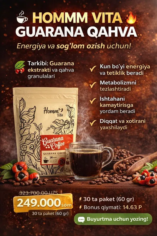 hoomlav maxsulotlari bilan birga