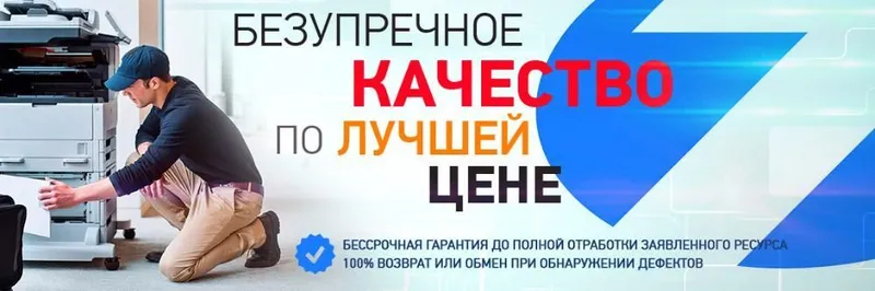Абонентское обслуживание компьютеров организаций в Ташкенте 1 Абонентское обслуживание компьютеров организаций в Ташкенте 1