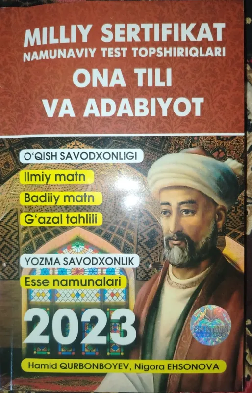Assalomu alaykum narxi 20min so'm Farg'ona shahar