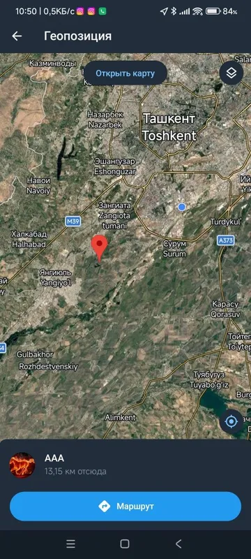 Dacha sotiladi srochno 12 sotu 1 Dacha sotiladi srochno 12 sotu 1