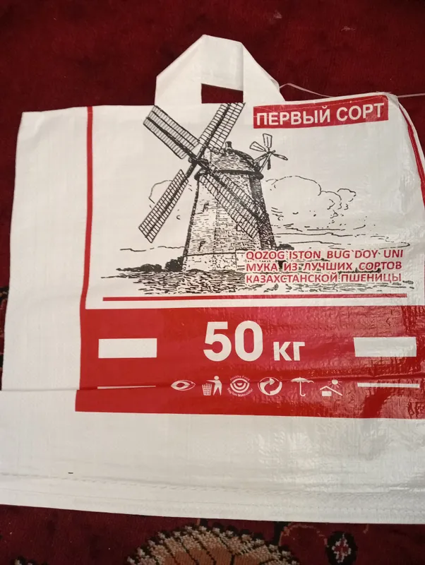 oq xalta optom narxda!