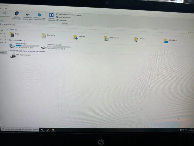 (ЭНГ АРЗОН) Моноблок HP G200 22display/core i5/8gb ddr4/1tb hdd — фото 1