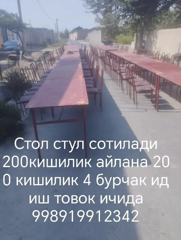 Для проката на свадьбы и мероприятия 3 Для проката на свадьбы и мероприятия 3