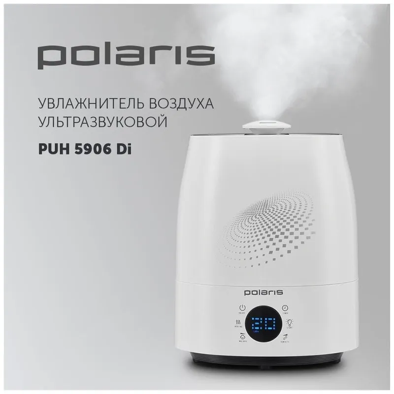 Увлажнитель воздуха Polaris 5906 2