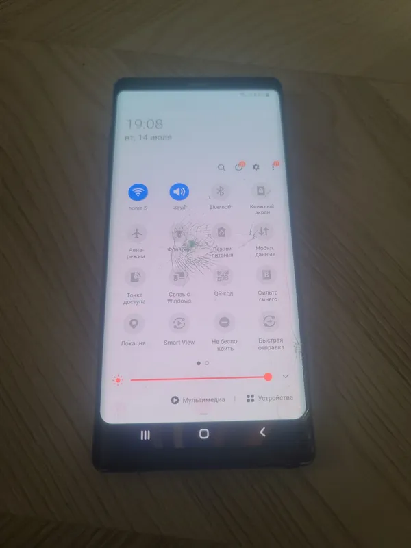 Samsung galaxy note 9 8/512GB Andriod 10 1