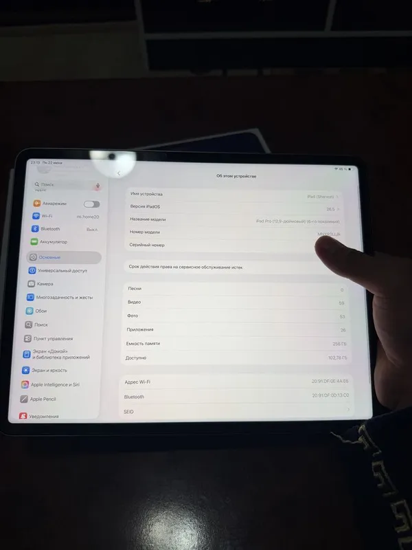 Apple iPad Pro / M2 / 12.9”/ 256GB / wi-fi / 96% batareya — фото 3