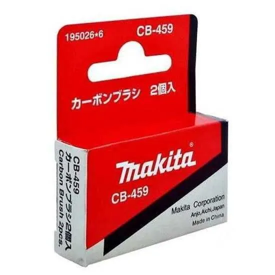 Щетки графитовые/угольные Makita, Bosch 4 Щетки графитовые/угольные Makita, Bosch 4