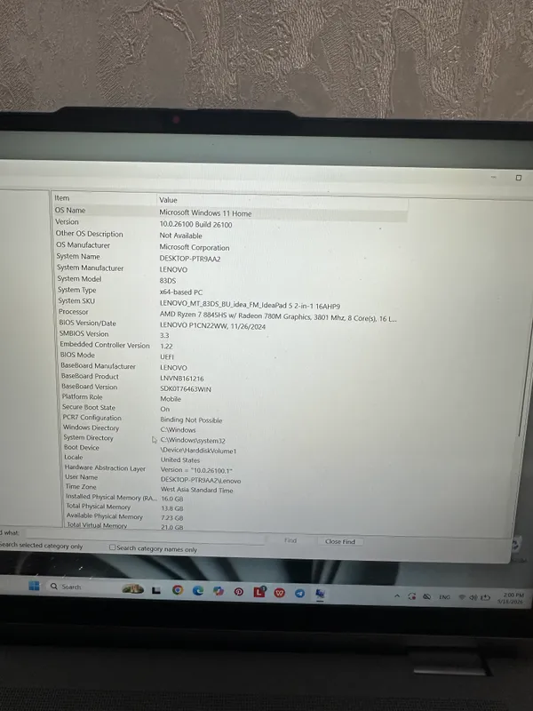 Lenovo IdeaPad 5 2-в-1 1