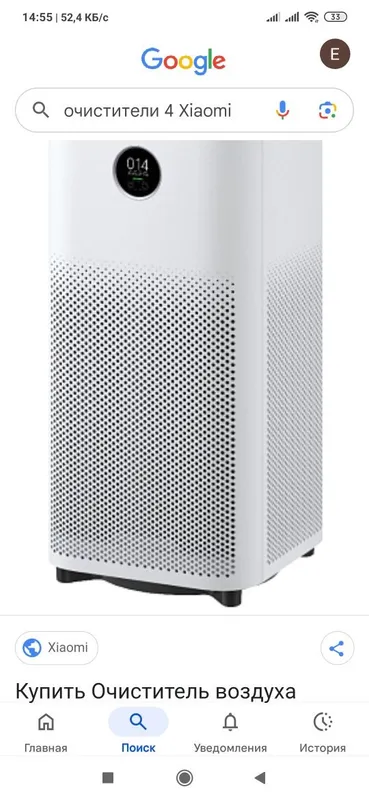 Отчиститель xiaomi 4 lite — фото 1