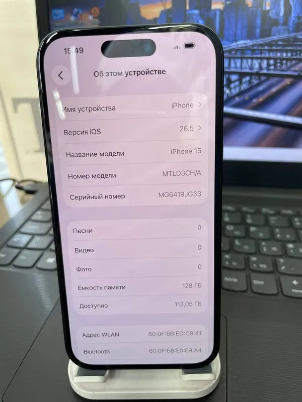 iPhone 15 128 GB (qora) — фото 1