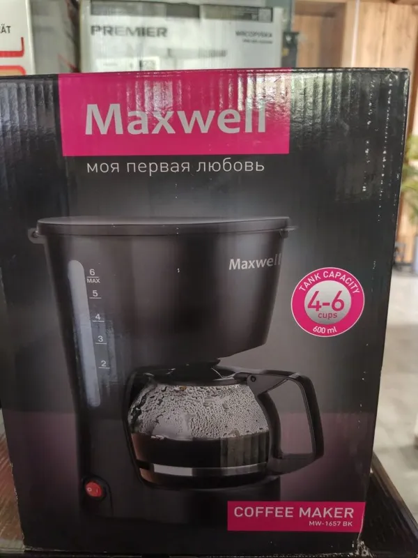 Maxwell MW1657BK 1