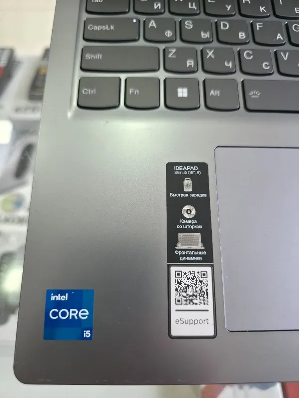 Lenovo Core i5 8/256 SSD — фото 1