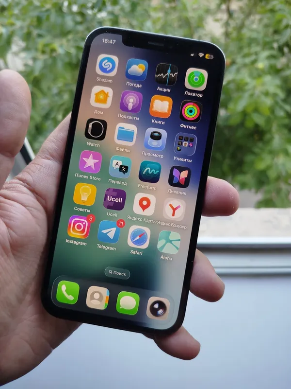 iphone 12 pro