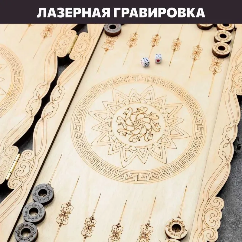 Нарды резные "Орнамент" бело-белые (56 см.) 4 Нарды резные "Орнамент" бело-белые (56 см.) 4