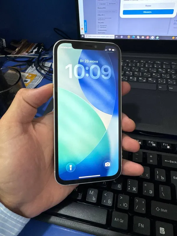 Iphone 12