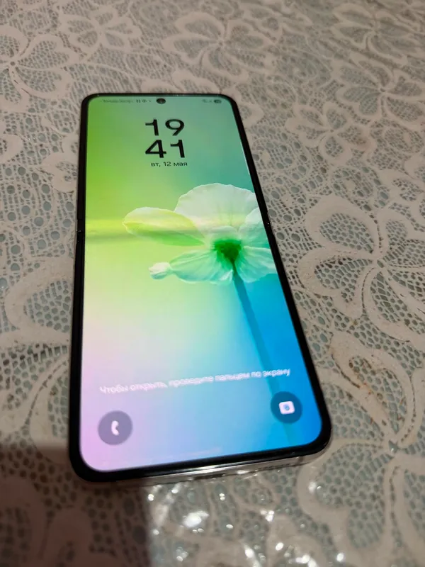 Samsung z filip 5