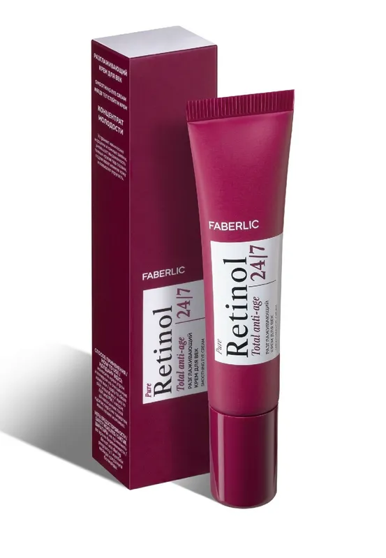 Продукция Faberlic 10