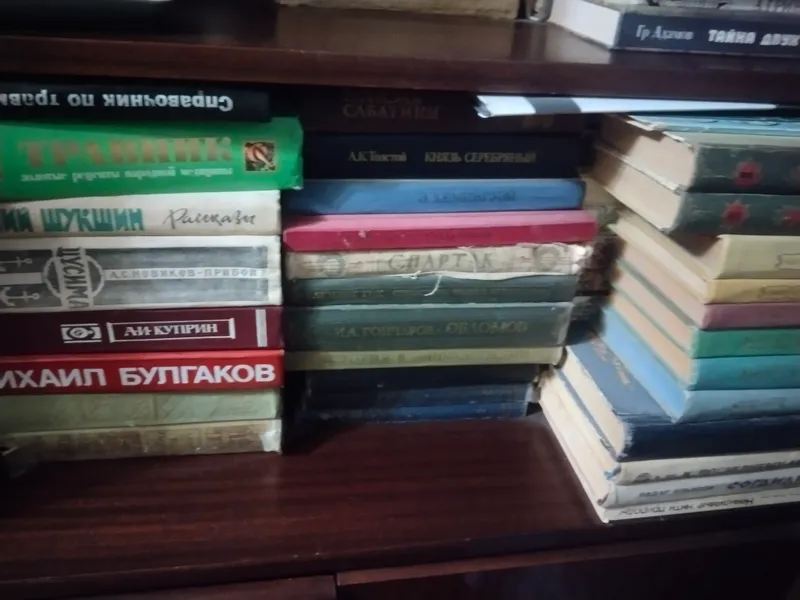 книги 1 книги 1