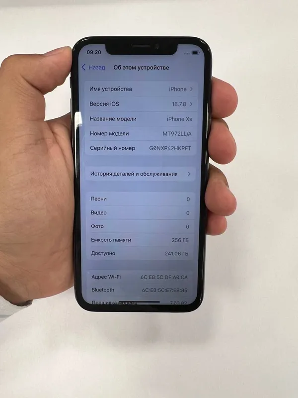 iPhone XS 256GB, дефект на фото, остальное в идеале 3 iPhone XS 256GB, дефект на фото, остальное в идеале 3