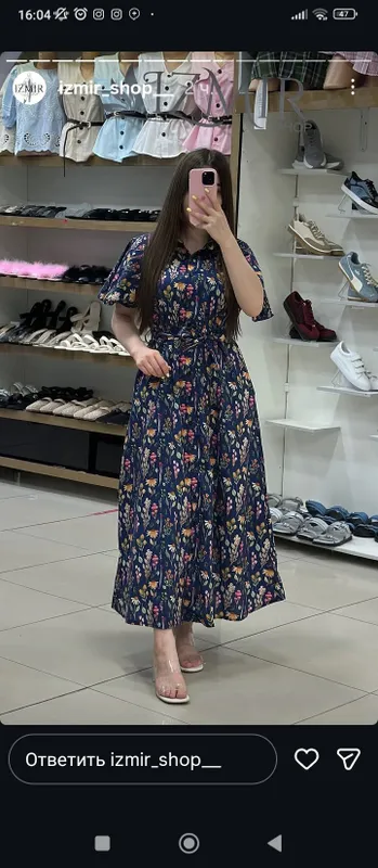 koylak sotiladi holati yangi