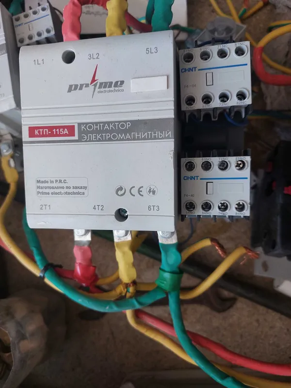 ПУСКАТЕЛЬ 115А 380 V Сатылады 3 Шт бар 1 ПУСКАТЕЛЬ 115А 380 V Сатылады 3 Шт бар 1