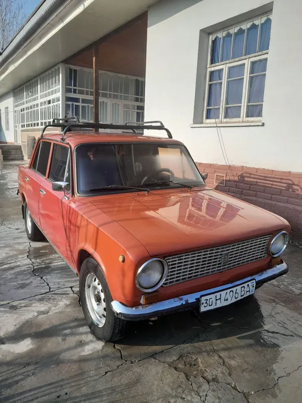 Русская легенда продаётся