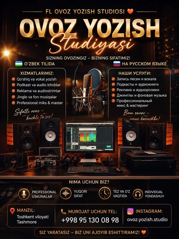 Ovoz yozish studio Студия звукозаписи — фото 2
