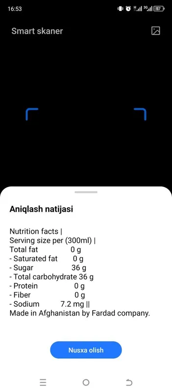 Nazarbek Tekistilniy 7 Nazarbek Tekistilniy 7