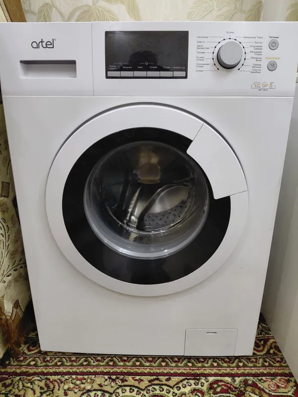 сир маш Artel кг цена 1200000сум